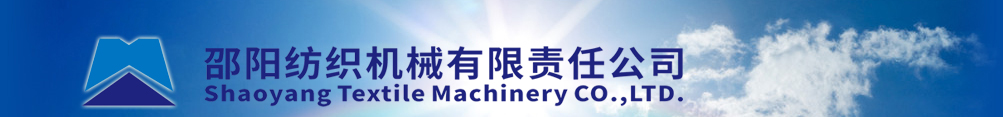 江蘇歐摩德新材料有限公司