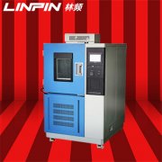 <b>恒溫恒濕實驗箱濕球管滴水因素</b>